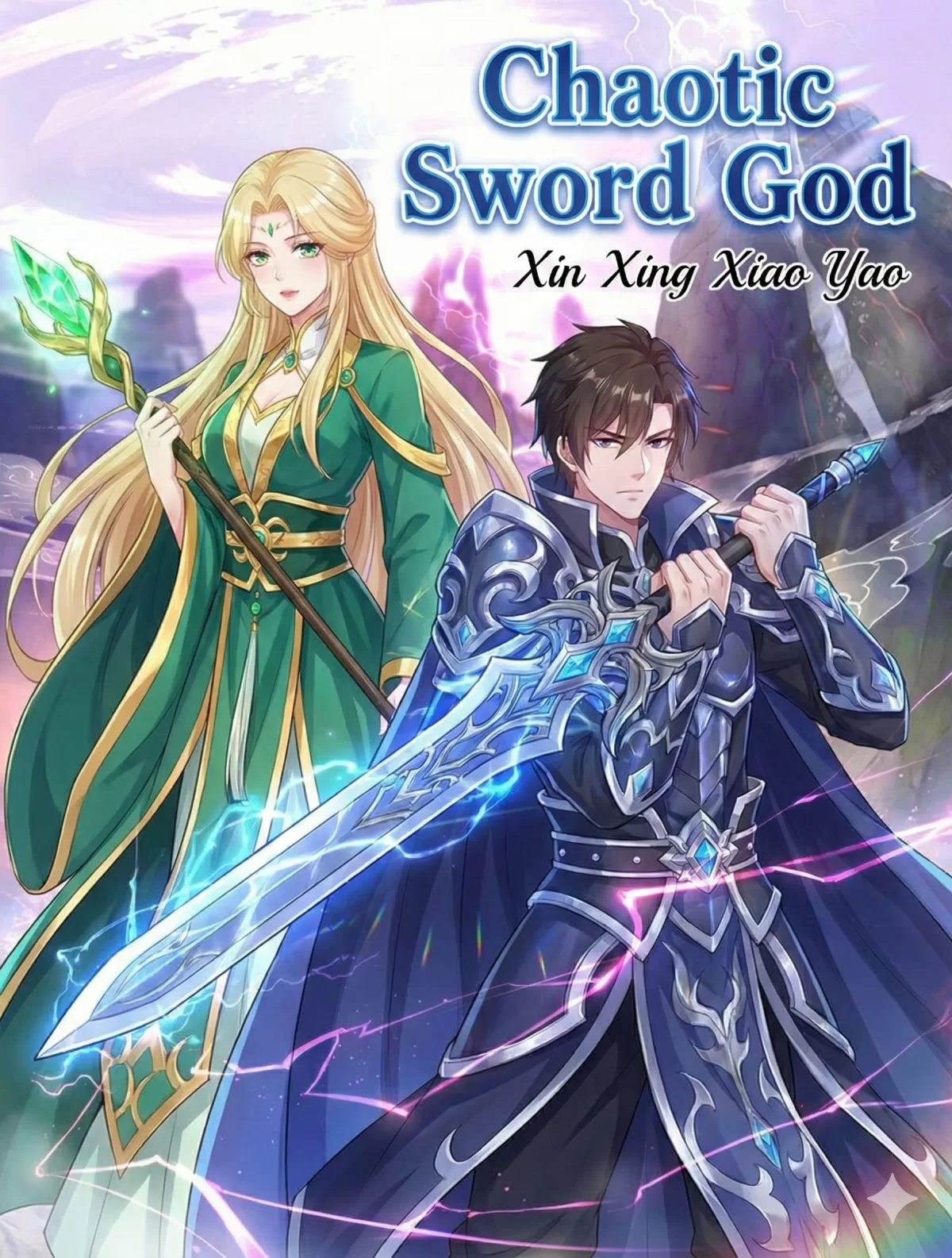 Chaotic Sword God